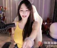 刷100万就能带走我！女主播自曝退网价码，直播行业不好做了？