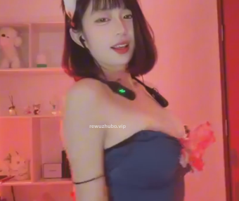 BIGO LIVE 柔月亮 精选热舞视频合集下载（3）【19V/6.1G】