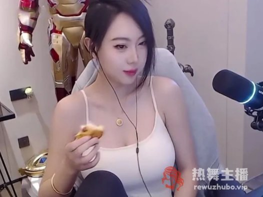 女主播自信身材比拼，能与米娜五五开？网友：大归大魅惑不足