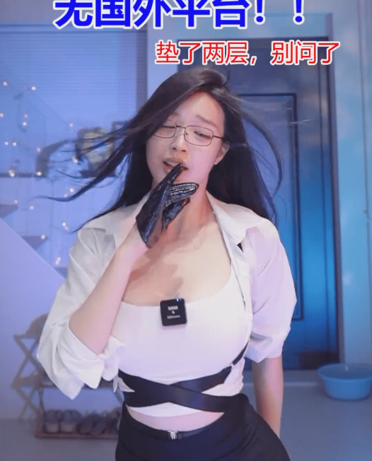 哔哩哔哩（bilibili）热舞主播 徐珺大哥 2025年2月直播热舞视频合集下载【32V/1.5G】