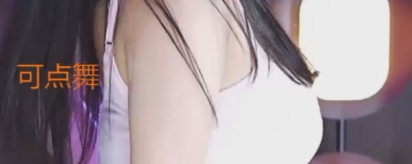 时光主播 郝热亚 热舞美女视频合集