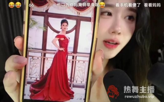 男人都“馋我身子”不结婚，轩子巨2兔妈妈照片，自证颜值遗传非整容