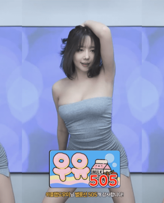 韩国 Sooplive（AfreecaTV）BJ薄荷（BJ박하악）2025年2月直播热舞视频合集下载【15V/3.5G】