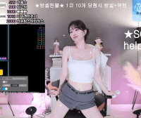 韩国 Sooplive（AfreecaTV）美女主播 BJ世雅（BJ은지）2025年4月直播热舞视频合集下载【48V/4.9G】
