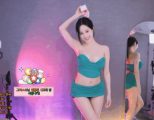 韩国 Sooplive（AfreecaTV）多位主播 精彩热舞福利视频合集下载 第565季【59V/11.3G】