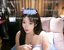 学跳舞也挽救不了？呆妹儿人气暴跌严重，老粉直言：早就料到了