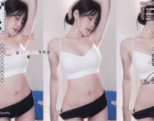 Twitch 韩国美女主播 BJ韩佳恩（BJ한갱）2025年5月直播热舞视频合集下载【53V/15.9G】