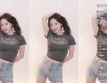 韩国 Sooplive（AfreecaTV）BJ花井（BJ화정）2024年-2025年福利热舞视频合集下载【16V/3G】