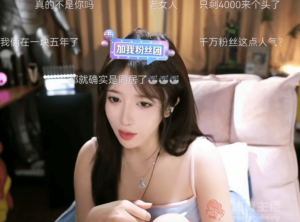 学跳舞也挽救不了？呆妹儿人气暴跌严重，老粉直言：早就料到了
