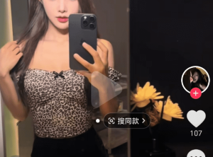 女主播线下做技师？纯绿色SPA一天仅两单，大舅哥：不会做生意