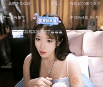 学跳舞也挽救不了？呆妹儿人气暴跌严重，老粉直言：早就料到了