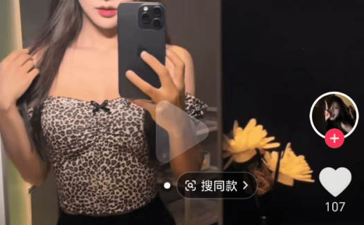 女主播线下做技师？纯绿色SPA一天仅两单，大舅哥：不会做生意