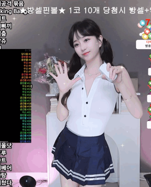 韩国 Sooplive（AfreecaTV）美女主播 BJ世雅（BJ은지）2025年5月直播热舞视频合集下载【23V/1.9G】