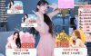 韩国 Sooplive（AfreecaTV）多位主播 精彩热舞福利视频合集下载 第614季【35V/7.3G】