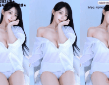 韩国 Sooplive（AfreecaTV）BJ아리샤（Arisha）BJ阿丽莎 2025年6月热舞视频合集下载【23V/8G】