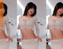 韩国 Sooplive（AfreecaTV）BJ薄荷（BJ박하악）2025年6月直播热舞视频合集下载【16V/7.8G】