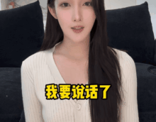 都美竹回应诈骗20万后续，钱款会用于公益，宣布重返网络“说话”