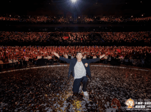 6000人现场！旭旭宝宝十周年见面会，主播圈“顶流”实至名归