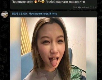 给洋人“千里送牛排”的女大学生被“大连工业大学”开除