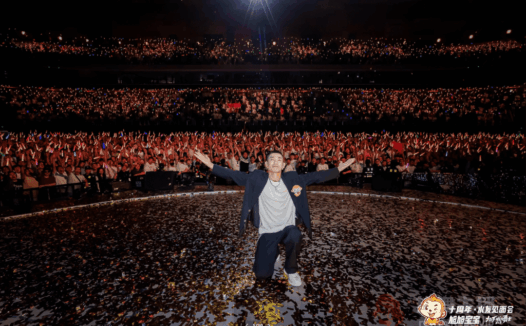 6000人现场！旭旭宝宝十周年见面会，主播圈“顶流”实至名归