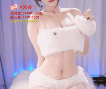 哔哩哔哩（bilibili）美女热舞主播 一条小糖糖 2025年7-8月直播热舞视频合集下载【80V/12.8G】