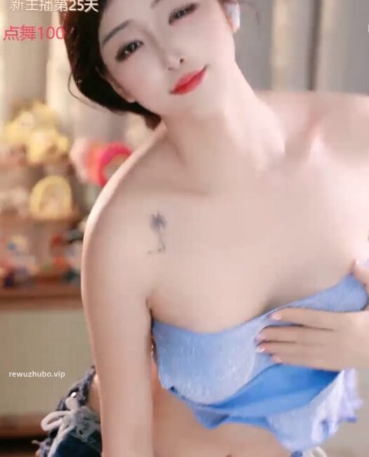 畅聊主播 奶龙教主 美女主播精选热舞视频合集下载（4）【10V/2.5G】