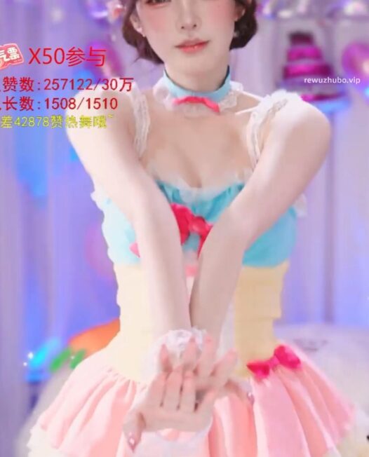 哔哩哔哩（bilibili）热舞主播 一条小糖糖 美女精选直播热舞视频合集下载（5）【14V/4.7G】