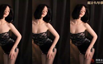 虎牙直播 HR-刘钞钞cc（华星-刘钞钞）2025年10月美女直播热舞视频合集下载【81V/6.7G】
