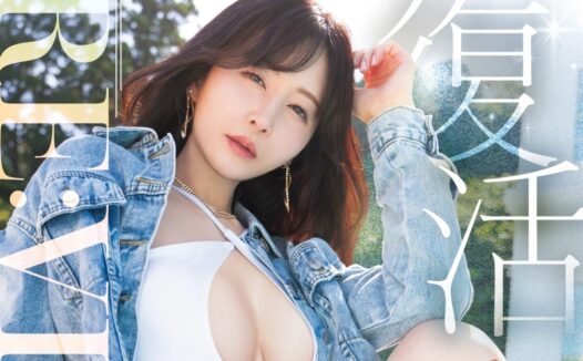 佐佐木明希：昔日“最强人妻”引退六年回归 老将归来能否再续辉煌？