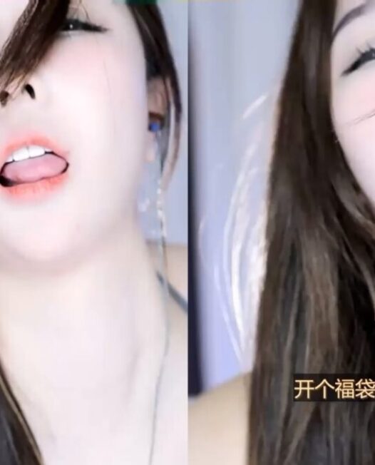 漂漂主播 秀智 美女主播直播整活热舞视频合集下载（6）【20V/3.8G】