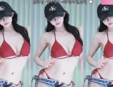 韩国 Sooplive（AfreecaTV）BJ아리샤（Arisha）BJ阿丽莎 2025年11月-12月美女主播热舞视频合集下载【47V/8.3G】