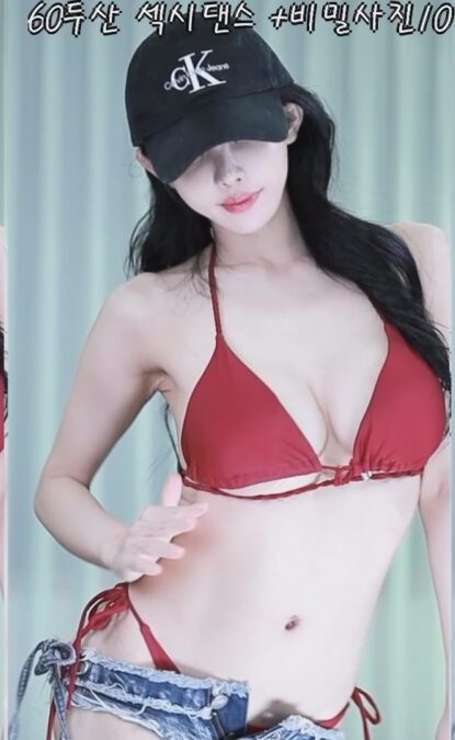 韩国 Sooplive（AfreecaTV）BJ아리샤（Arisha）BJ阿丽莎 2025年11月-12月美女主播热舞视频合集下载【47V/8.3G】