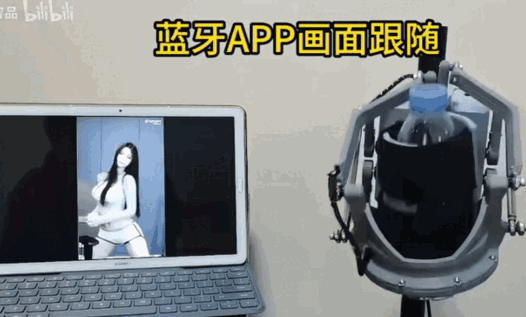 科技改变生活，OSR6饮料摇匀器，没有女朋友的可以看看